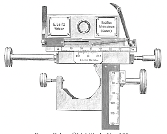 A close-up of a machine
Description automatically generated with low confidence
