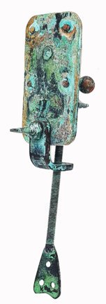 A close-up of a metal device
Description automatically generated