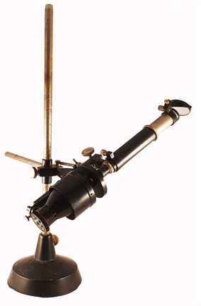 A close-up of a telescope
Description automatically generated